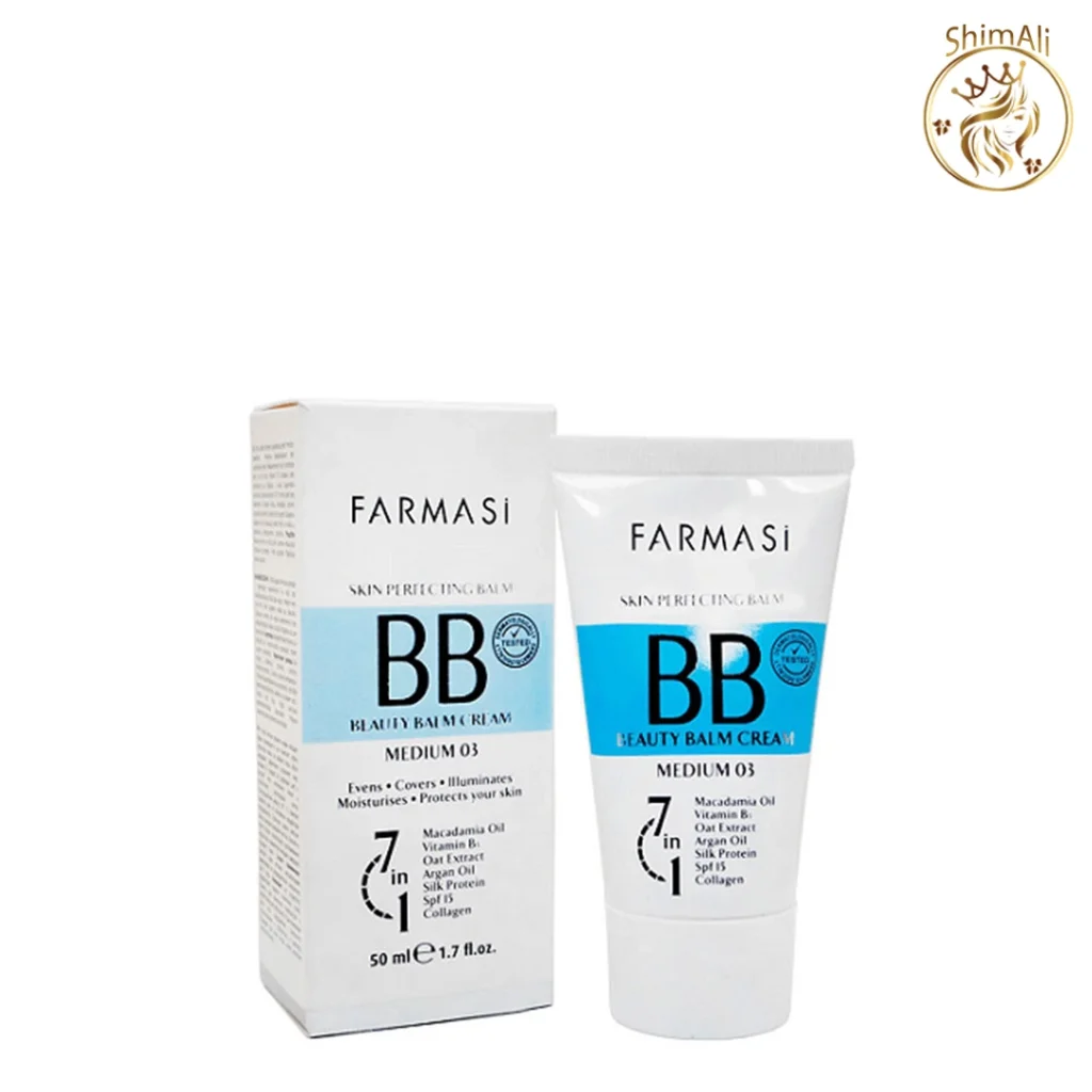 بی بی کرم ۷ در ۱ شماره ۰۳ رنگ MEDIUM حجم ۵۰ میل