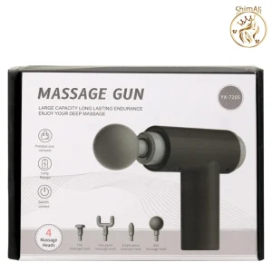ماساژور تفنگی برقی مدل YX-720S