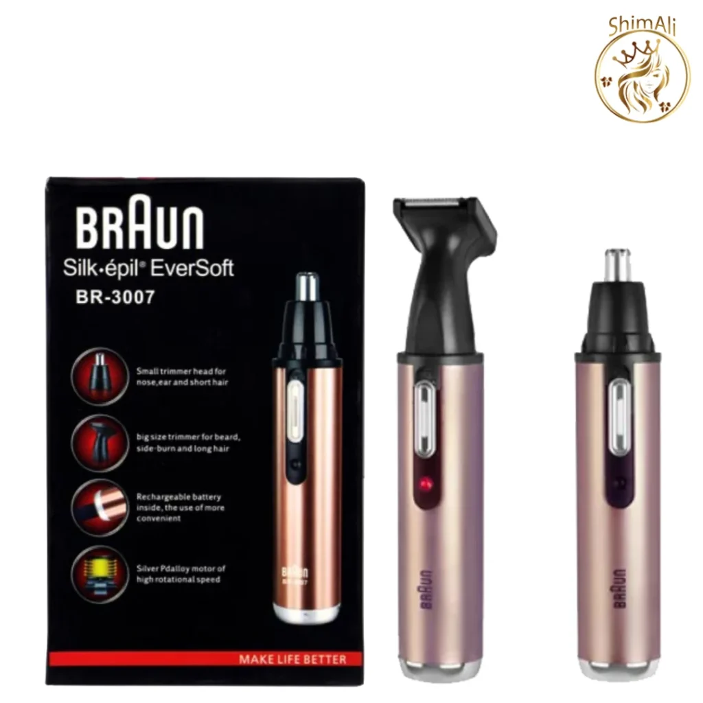 موزن گوش و بینی براون مدلBR3007