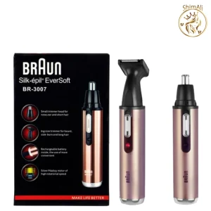 موزن گوش و بینی براون مدلBR3007